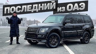 ПОСЛЕДНИЙ ПАДЖЕРО из Эмиратов Mitsubishi PAJERO Signature Edition  ИЗ ОСТАТКОВ [upl. by Enninaej]