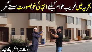 75 Sq Yard Villas  Low Cost House in Bahria  Bahria Town Villas [upl. by Nezam649]