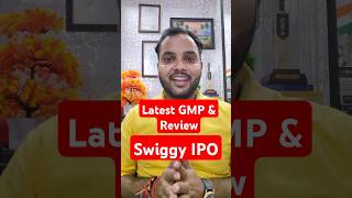 Swiggy IPO  Swiggy IPO GMP  Swiggy IPO GMP Today  Swiggy VS ZOMATO  Swiggy IPO Review ipo [upl. by Reg]