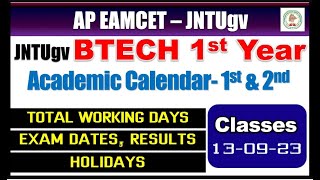 JNTUgv jntu VIZIANAGARAM GURAJADA BTech 1st Year Academic CALENDAR Classes Exams Holidays [upl. by Arakihc785]