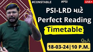 🔥PSILRD માટે Perfect Reading Timetable  Q amp A with Akash Modi  Dhi Gurukul Plus App [upl. by Iggem247]