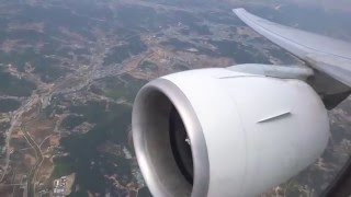 Korean Air 777300ER  Smooth Sunny Afternoon Landing at Seoul Incheon [upl. by Shiff]