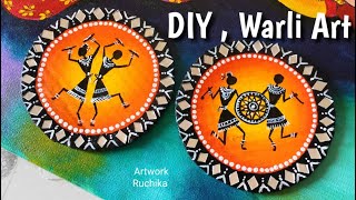 DIY Cardboard Warli Art  Warli Painting  Wall Hanging Craft Ideas  Easy Craft for Beginners [upl. by Porche]