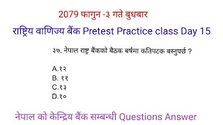 Rastriya Banijya bank Practice Class Day 15  RBB tayarii class  Rastriya Banijya bank Preparation [upl. by Trebmal]