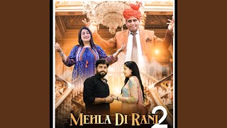 Mehla Di Rani 2 [upl. by Lemej]