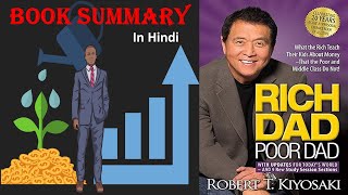 Rich Dad Poor Dad कहानी जो आपकी ज़िन्दगी बदल देगी richdadpoordad booksummary [upl. by Dumanian754]