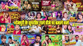 प्रखंड हो या जिला बबुआन से हिला  धरा कमर राजा जी  कमर डैमेज  Nonstop Bhojpuri Top Hit Songs 2024 [upl. by Nicki915]