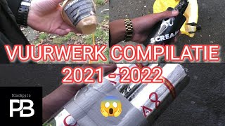 VUURWERK COMPILATIE 20212022  OUD EN NIEUW  FEUERWERK🎆 [upl. by Meda]