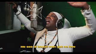 Queen Omega Little Lion Sound – “No Love Dubplate” Official Lyric Video [upl. by Analla127]