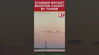 SpaceX Starship  Launching And Returning The Worlds Most Powerful Rocket  Elon Musk shorts [upl. by Timmie]