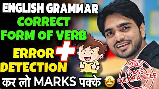 Correct Form Of Verb  Error Detection And Correction  Class 10thIn English GrammarV1 V2 V3TRICK [upl. by Leinoto]