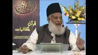 Dr Israr Ahmed about Tablighi Jamaat tariq jameel [upl. by Giglio]