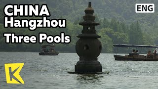 【K】China TravelHangzhou중국여행항저우33개 달 서호의 탑 삼담인월Three Pools Mirroring the MoonXihuSantaninyue [upl. by Byrann]