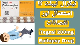 Tegral 200mg Tablet Uses  Tegral 200mg carbamazepine uses and side effects in UrduHindi [upl. by Delmar242]