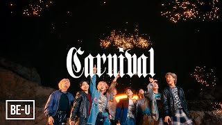 MAZZEL  Carnival Music Video [upl. by Mafala336]