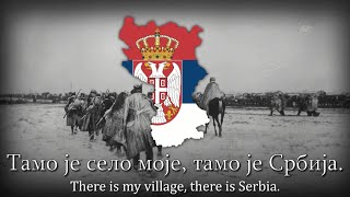 quotTamo dalekoquot  Serbian Folk Song Red Army Choir Version [upl. by Weber]