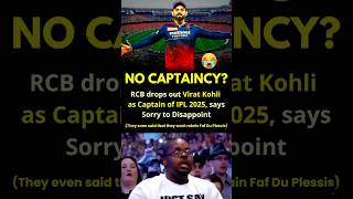 virat kohli will no more captain of Rcb cricket shorts ipl cricketshorts rcb [upl. by Noiztneb]