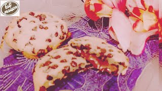 How to bake chocolate chip cookies at home Nutella cookies chocolate chip cookiesFaitmaison [upl. by Uyekawa894]