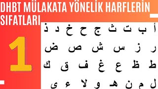 HARFLERİN SIFATLARI 1 CEHR HEMS ŞİDDET RİHVET [upl. by Reteid]