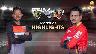 Khulna Tigers vs Comilla Victorians  27th Match  Highlights  Season 8  BBPL 2022 [upl. by Agna868]