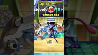 siebold vs ash  mega blastoise vs greninja greninja megablastoise [upl. by Apeed]