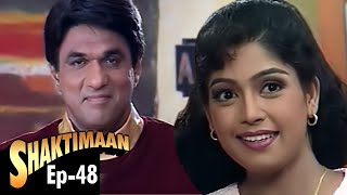 Shaktimaan शक्तिमान  Full Episode 48  Hindi Tv Series [upl. by Idur326]