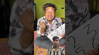 Ye Bhacha kaisa hai 🤣 comedy funny [upl. by Nahtal944]