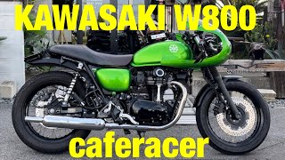 KAWASAKI W800 caferacer custom MOTORFORCE [upl. by Elegna]