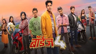 Boyz 4 Marathi Movie review  Parth Pratik Sumant Abhinay Gaurav [upl. by Ahsiugal238]