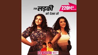 Ek Ladki Ko Dekha To Episode 1240  EK Ladki Ko Dekha To Chapter 1240  Ek Ladki Ko Dekha To 1240 [upl. by Iaw]