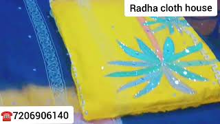 aa gya trending khajur ka ped ka design vala suit 🎋 order on 7206906140 ☺️ Radha cloth house [upl. by Harihs]