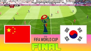 CHINA vs SOUTH KOREA  Final FIFA World Cup 2026  Full Match All Goals  Football Match [upl. by Luana]