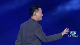 林峯 Raymond Lam  愛在記憶中找你  愛不疚  記得忘記｜無限超越群星演唱會｜20230325 [upl. by Rein222]