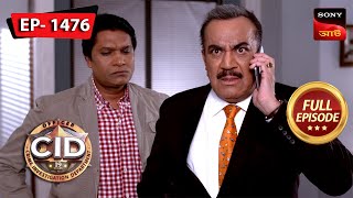 Bomb In The Mall  CID Bengali  Ep 1476  Full Episode  10 February 2024 [upl. by Airetas]