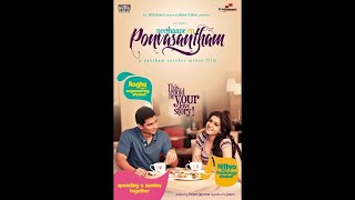 Neethane En Ponvasantham Full MovieJeevaSamanthaSanthanam [upl. by Arturo]