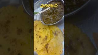 makki ki rotisarsonsaagrecipe jaggery raddish ytshorts recipe food shorts easyrecipe fyp [upl. by Pohsib]