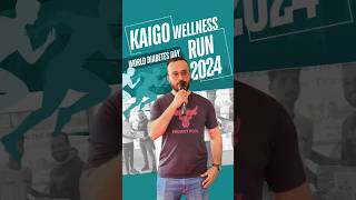 World Diabetes Day with the Kaigo Wellness Run 2024 [upl. by Friedrich]