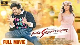 Santu Straight Forward Kannada Movie2016  Yash  Santu State Forward Full movie review facts [upl. by Nakah762]