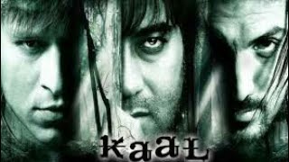 Kaal Full Movie Stories  Ajay Devgan  John Abraham  Vivek Oberoi  Esha Deol [upl. by Fradin228]