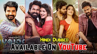 Top 10 New South Hindi Dubbed Movies Available On YouTube  Aadikeshava  Ayalaan  Saba Nayagan [upl. by Eedyah]