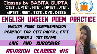 English Comprehension Poetry Practice class15 Ctet Dec 2024  Ctet Paper 1  Ctet Paper 2 Jtet [upl. by Iphigenia]