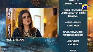 Jaan Nisar Episode 44 Teaser  10th August 2024  Har Pal Geo [upl. by Hartzel]