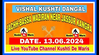 Live Kushti Dangal Jachh Bassa Waziran Near Jassur Kangra [upl. by Michel]