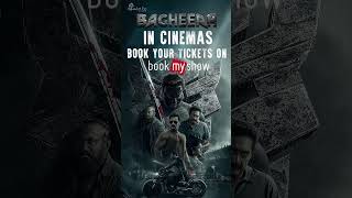 Bagheera is roaring in cinemas now  Book Your Ticktes  SriiMurali  Hombale Films [upl. by Effie]