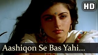 Ashiqon Se Bas Yahi  Bhagyashree  Paayal  Hindi Sad Love Song  Nadeem Shravan [upl. by Ilarin]