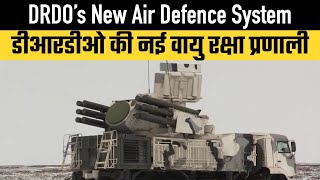 DRDO’s New Air Defence System [upl. by Akienaj]