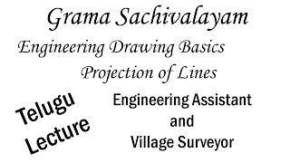 Grama Sachivalayam Engineering Drawing Lines Engineering Assistant Village Surveyor [upl. by Melville119]