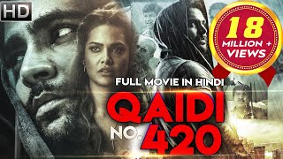 QAIDI NO 420 Veedevadu Full Hindi Dubbed Movie  Esha Gupta Sachiin Joshi [upl. by Eila]