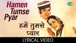 हमें तुमसे प्यार कितना  Humein Tumse Pyar with lyrics  Kudrat  Rajesh Khanna  Hema Malini [upl. by Annael]