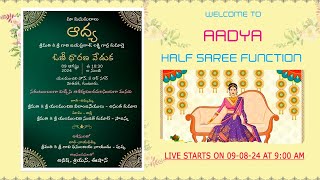 AADYA HALF SAREE FUNCTION [upl. by Nihsfa652]